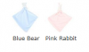 Super Soft Blue Bear or Pink Rabbit Comforter - Super Soft Bear Comforter