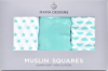 Mama Design Muslin Squares NEW BUT BOX DAMAGED ,3 pack - Mama Design Muslin Squares