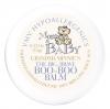 Boo Boo Balm - 100% certified organic Virgin Coconut Oil - 15g/0.53 oz