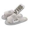 Baby Slipper Grey (Novelty) - Baby Slipper Grey