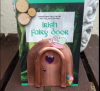 Fairy Door made from recycled Copper