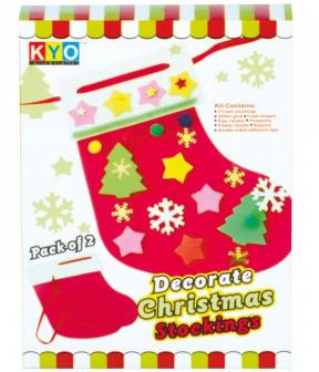 Decorate Christmas Stockings
