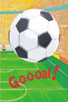 Gooal