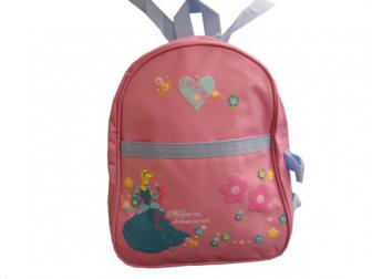 Princess Back Pack